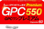Dietary Supplements Made in Japan 60 capsules