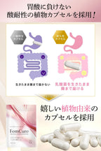 Dietary Supplements Made in Japan 30 days supply