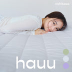 Nishikawa Bedding and Bed Pads