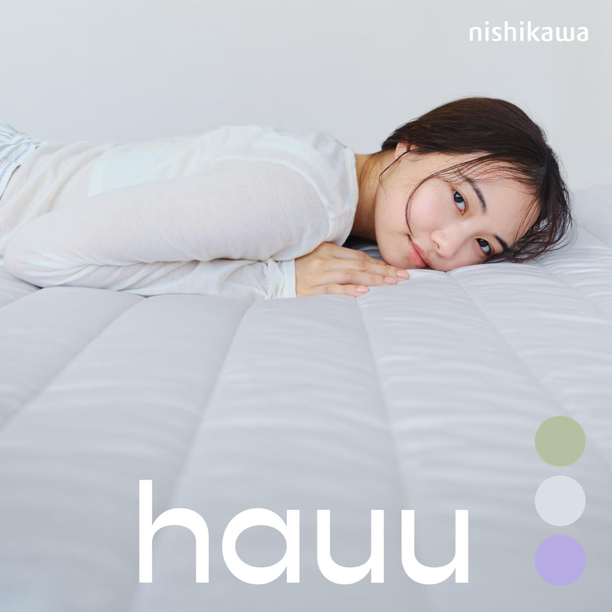 Nishikawa Bedding and Bed Pads