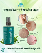 Herbal Anti Fungal Spray | Skin Care Spray for Itching, Odour & Irritation | Natural Ingredients | Suitable for Feet, Underarms & Body | 60ml