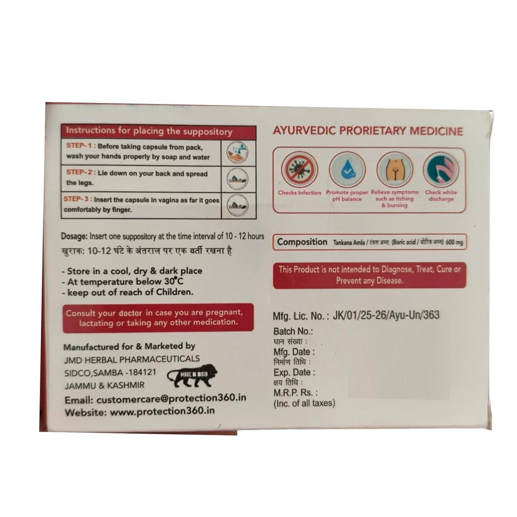 Intimate Care Vaginal Suppositories for Women | White Discharge Medicine, Vaginal Itching, Burning & Odor Support | Helps Maintain Vaginal pH Balance | Feminine Hygiene Care | Pack of 1 | 10 Suppositories