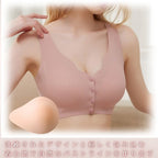 Bras Front Opening Wire-Free
