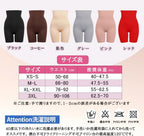 Postpartum Shapewear and Support Breathable Postpartum