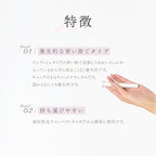 Personal Lubricants Made in Japan Gel 30 pieces