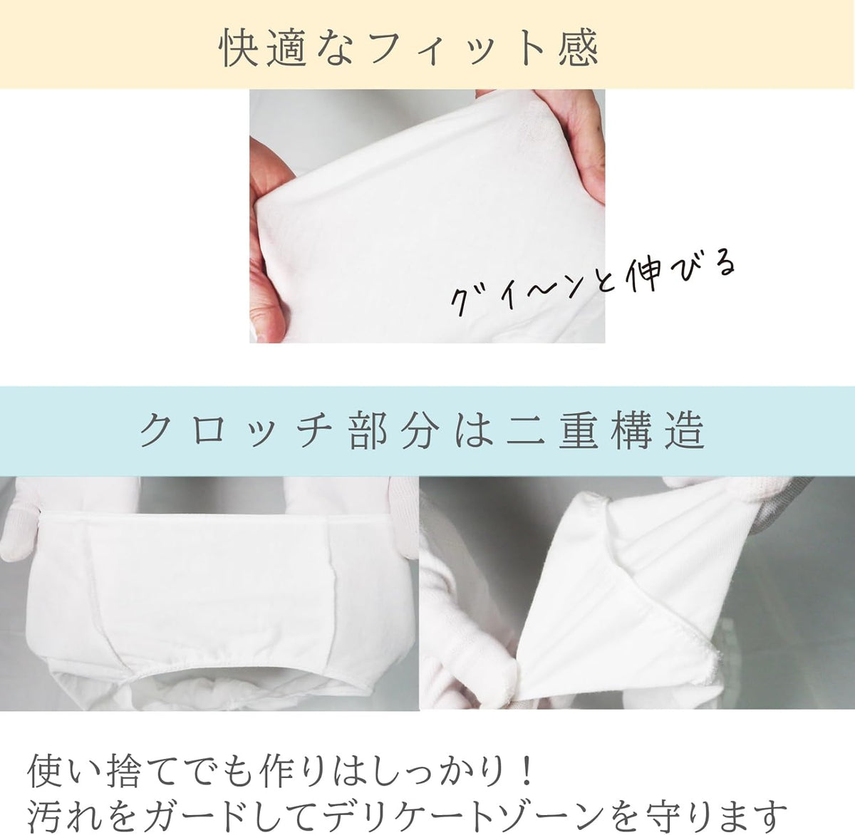 Disposable Underwear 100% Cotton Individually Wrapped 10 pieces