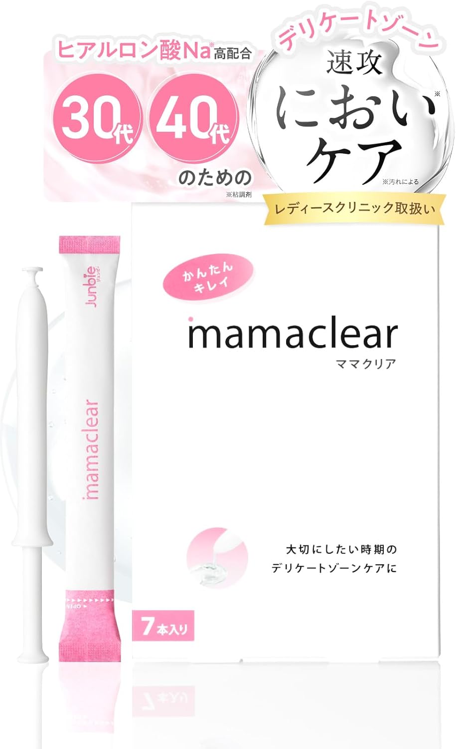 Cleansers and Soap