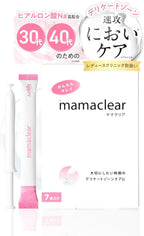 Cleansers and Soap