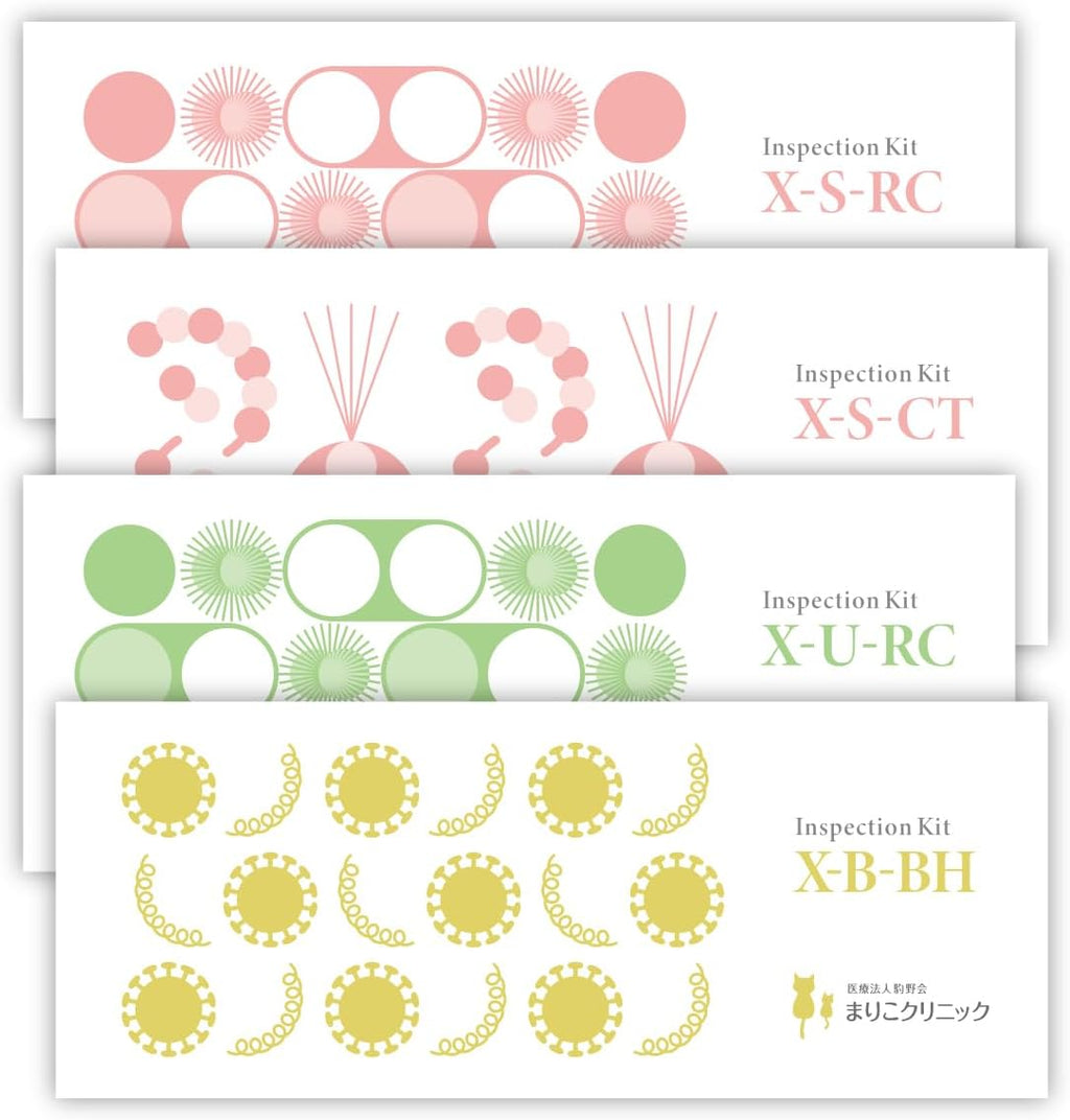 STI Test Kits