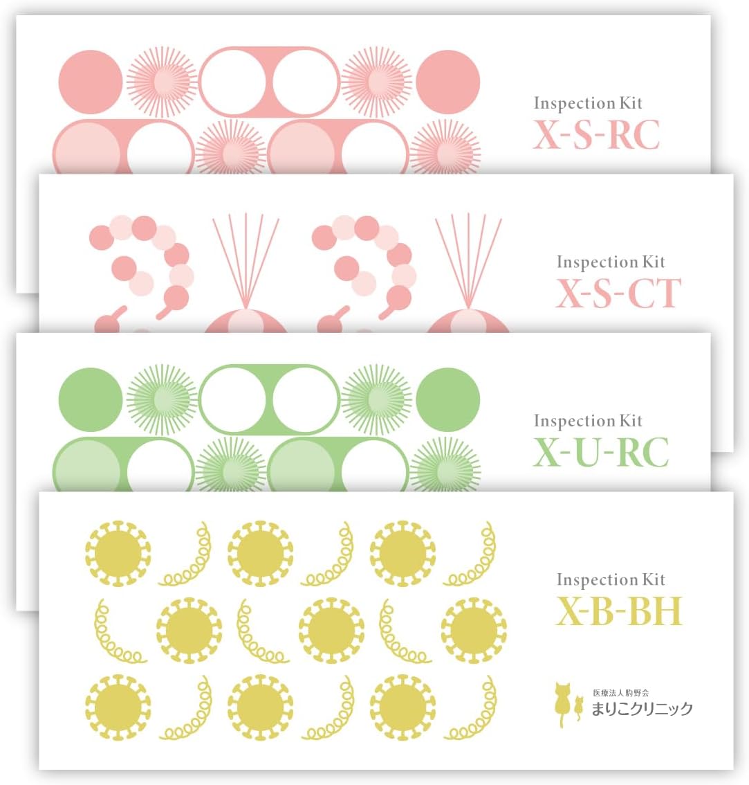 STI Test Kits