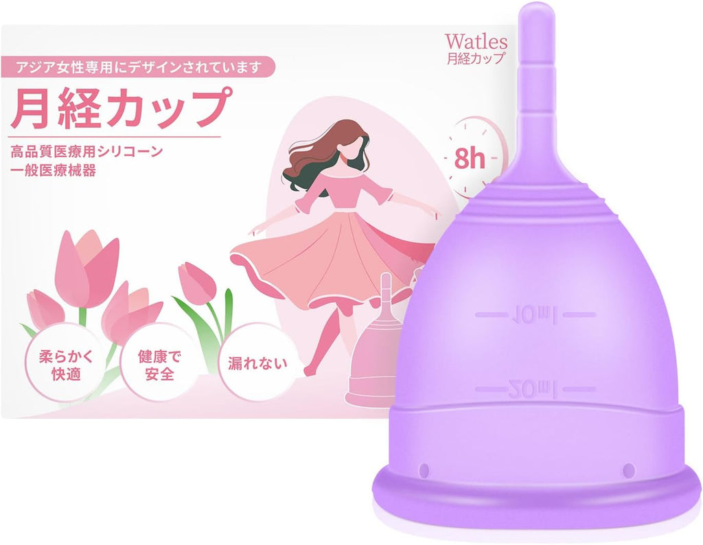 Menstrual Cups and Accessories