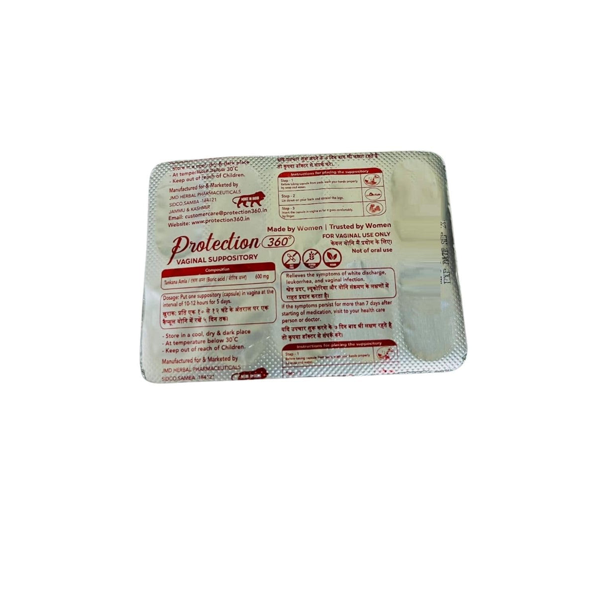 Intimate Care Vaginal Suppositories for Women | White Discharge Medicine, Vaginal Itching, Burning & Odor Support | Helps Maintain Vaginal pH Balance | Feminine Hygiene Care | Pack of 1 | 10 Suppositories