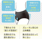 Elis Bras 4 pieces