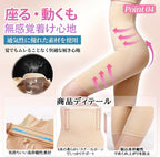 Postpartum Shapewear and Support Breathable Postpartum