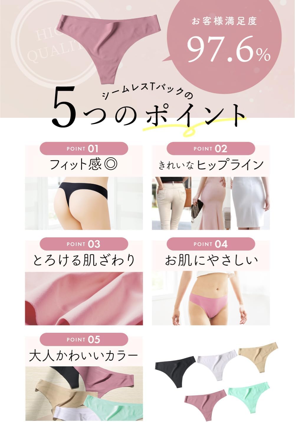 Lino Ulu 3 Underwear and Base Layers 100% Cotton 3 pieces 0.3mm