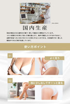 Skin Care Moisturizers Moisturizing Maternity 30g