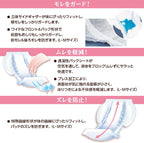 dacco Maternity Pads Made in Japan Maternity 10 pieces