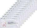 10 Pieces Pregnancy Test for Pigs, Pregnancy Early Detection Test Tool, Pregnancy Test Kit for Bristles, Pregnancy Test Sheet for