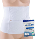 OO Recovery Supplies 1 pieces