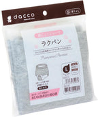 dacco Underwear and Base Layers Maternity 1 pieces