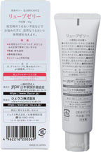 Personal Lubricants 55g