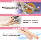 dacco Compression Socks Made in Japan Overnight