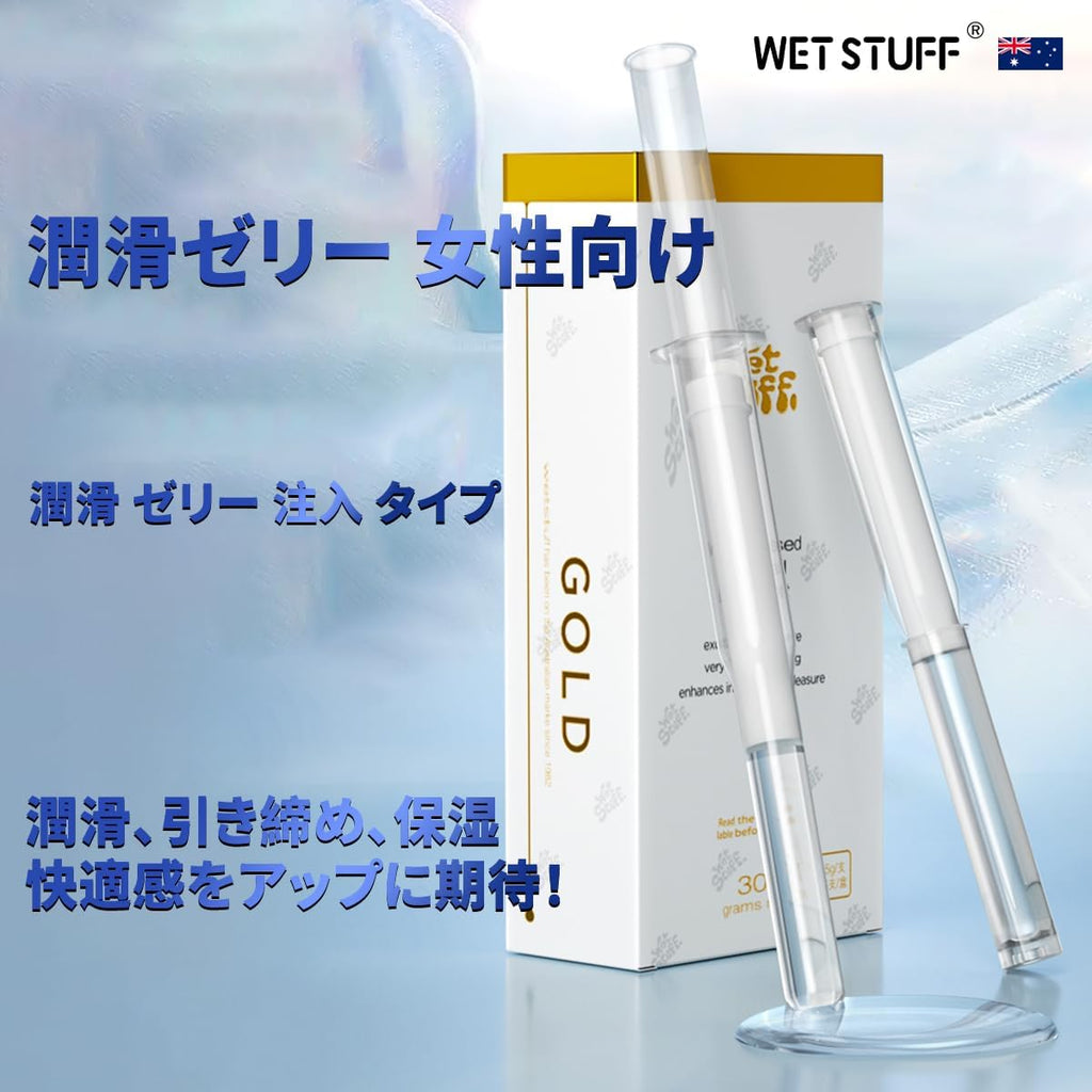 Personal Lubricants Water-Based Moisturizing