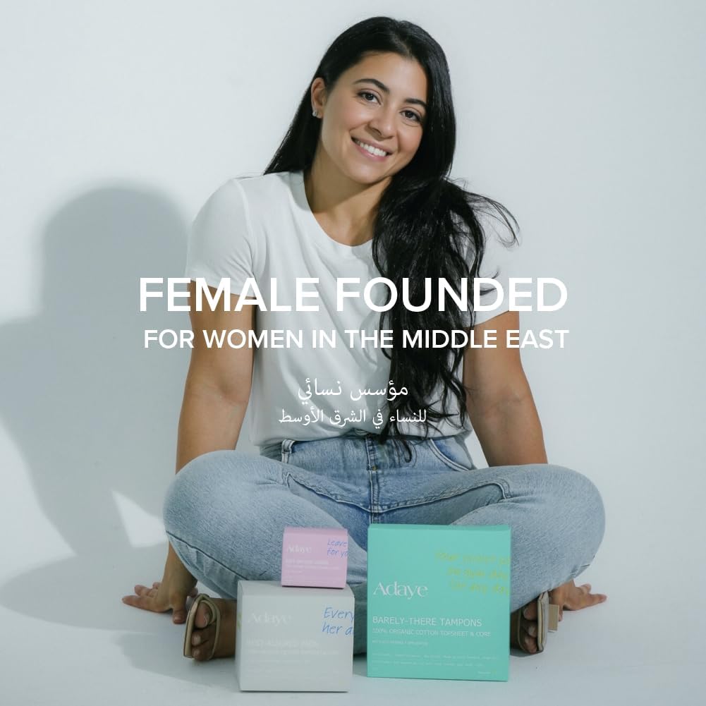 Sanitary Pads Fragrance-Free Organic 12 pieces