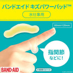 Wound Dressings and Bandages Waterproof 10 pieces 2 packs