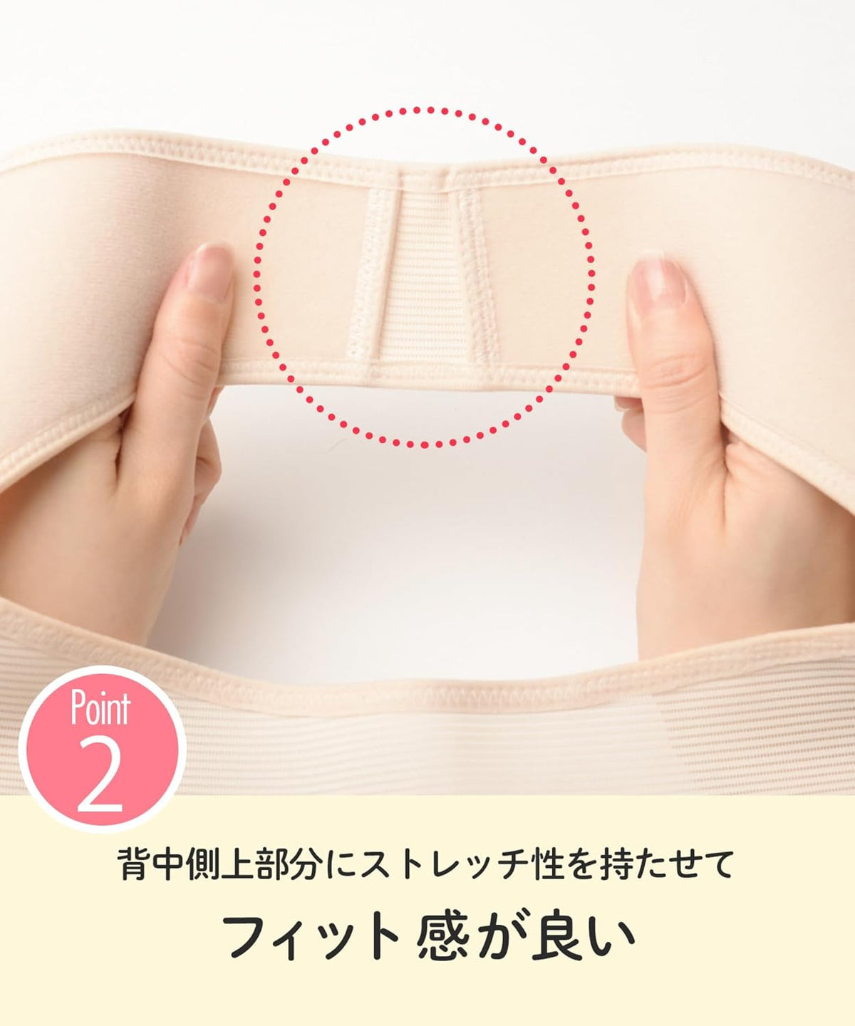 Wacoal Postpartum Shapewear and Support Postpartum Maternity 3L