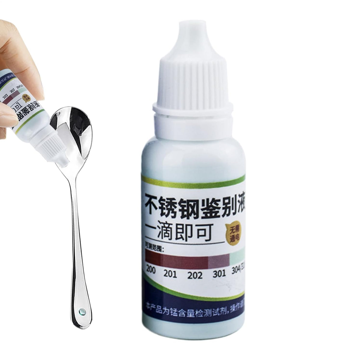 Agente Stainless Steel Test Kits 15ml