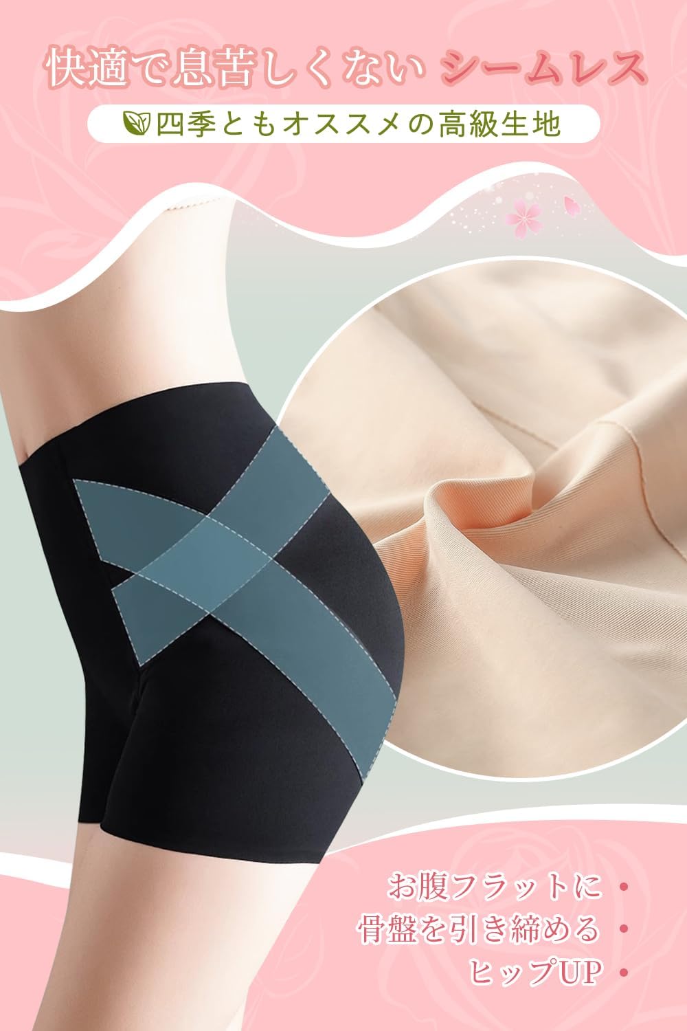 Postpartum Shapewear and Support Postpartum High Waist