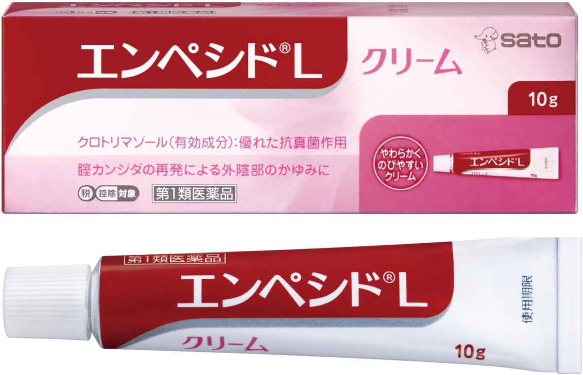 Antifungal Treatments 10g
