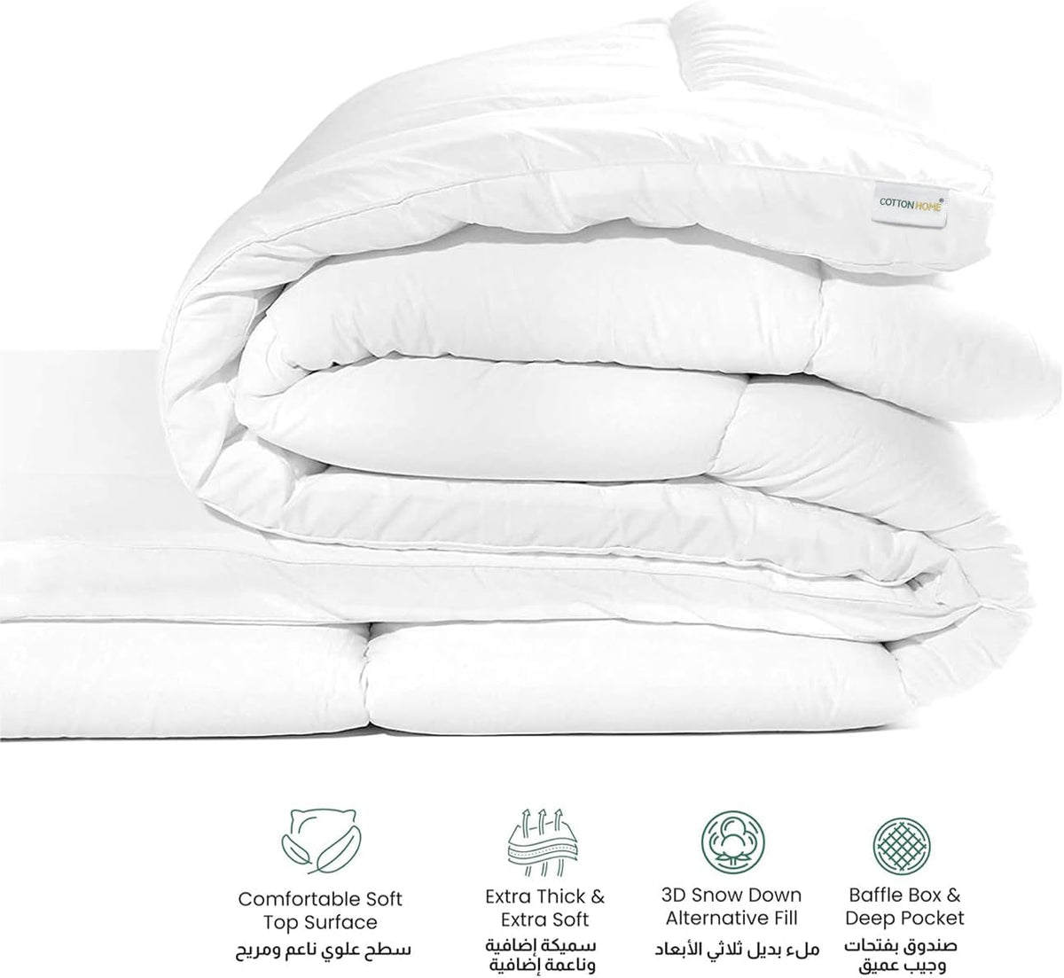Mattresses and Bedding 8 cm