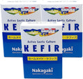 Dietary Supplements 3 boxes