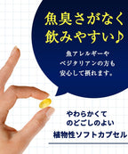 Dietary Supplements 20g 30 days supply