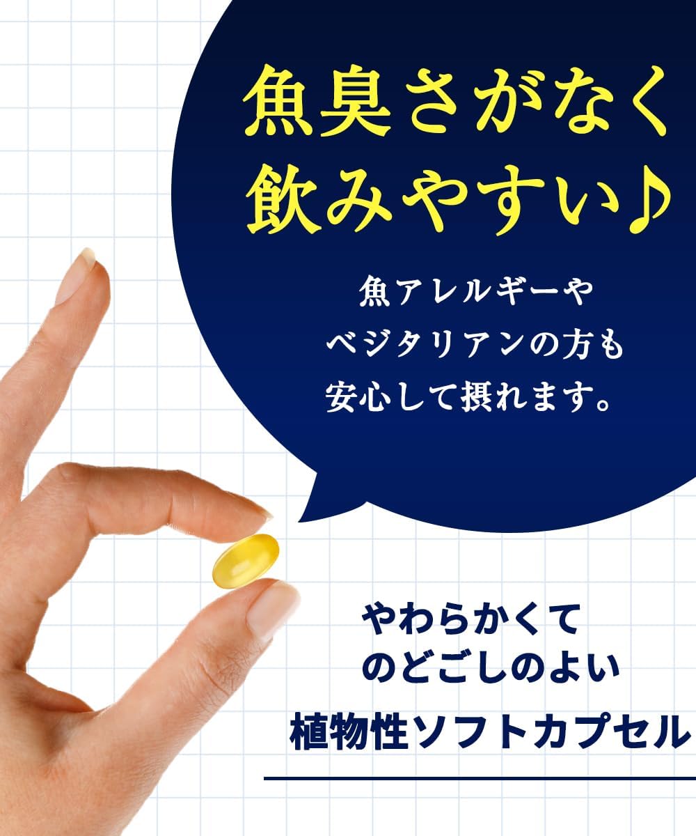 Dietary Supplements 20g 30 days supply
