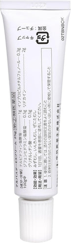 by Skin Care Moisturizers 25g