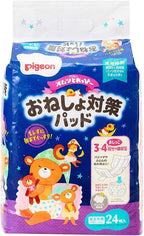 Pigeon Postpartum Care Overnight 24 pieces