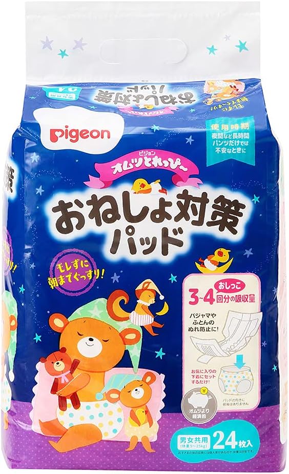 Pigeon Postpartum Care Overnight 24 pieces