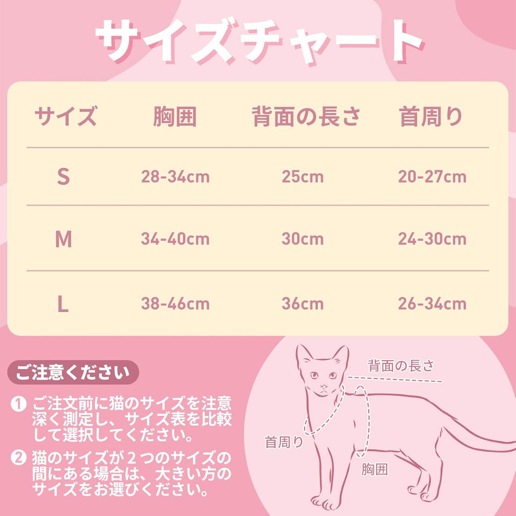 IECOii Pet Supplies