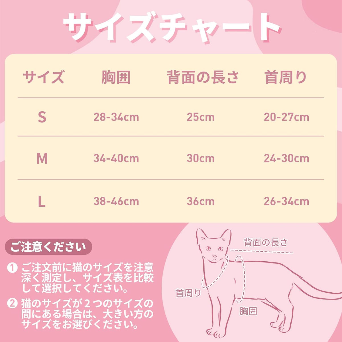 IECOii Pet Supplies