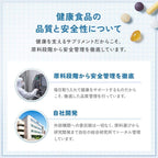 Dietary Supplements 30 days supply
