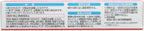 Medical Gauze Sterile 10 pieces