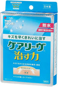 Nichiban Wound Dressings and Bandages Waterproof Hydrocolloid 100mm