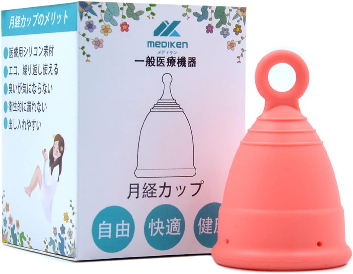 Menstrual Cups and Accessories