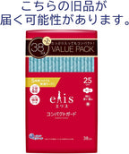 Elis Sanitary Pads With Wings Large Pack 25cm 114 pieces