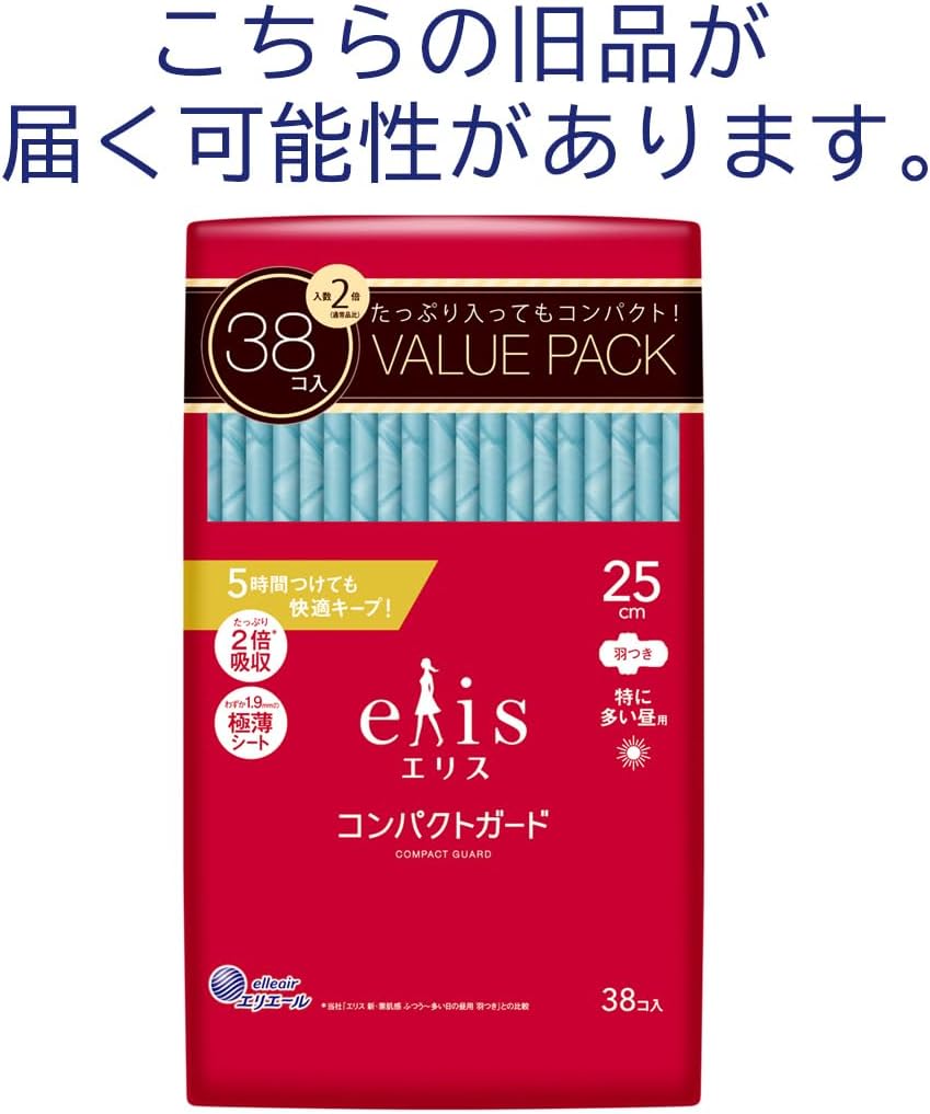 Elis Sanitary Pads With Wings Large Pack 25cm 114 pieces