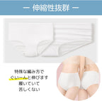Uccellino Disposable Underwear Disposable Maternity 5 pieces
