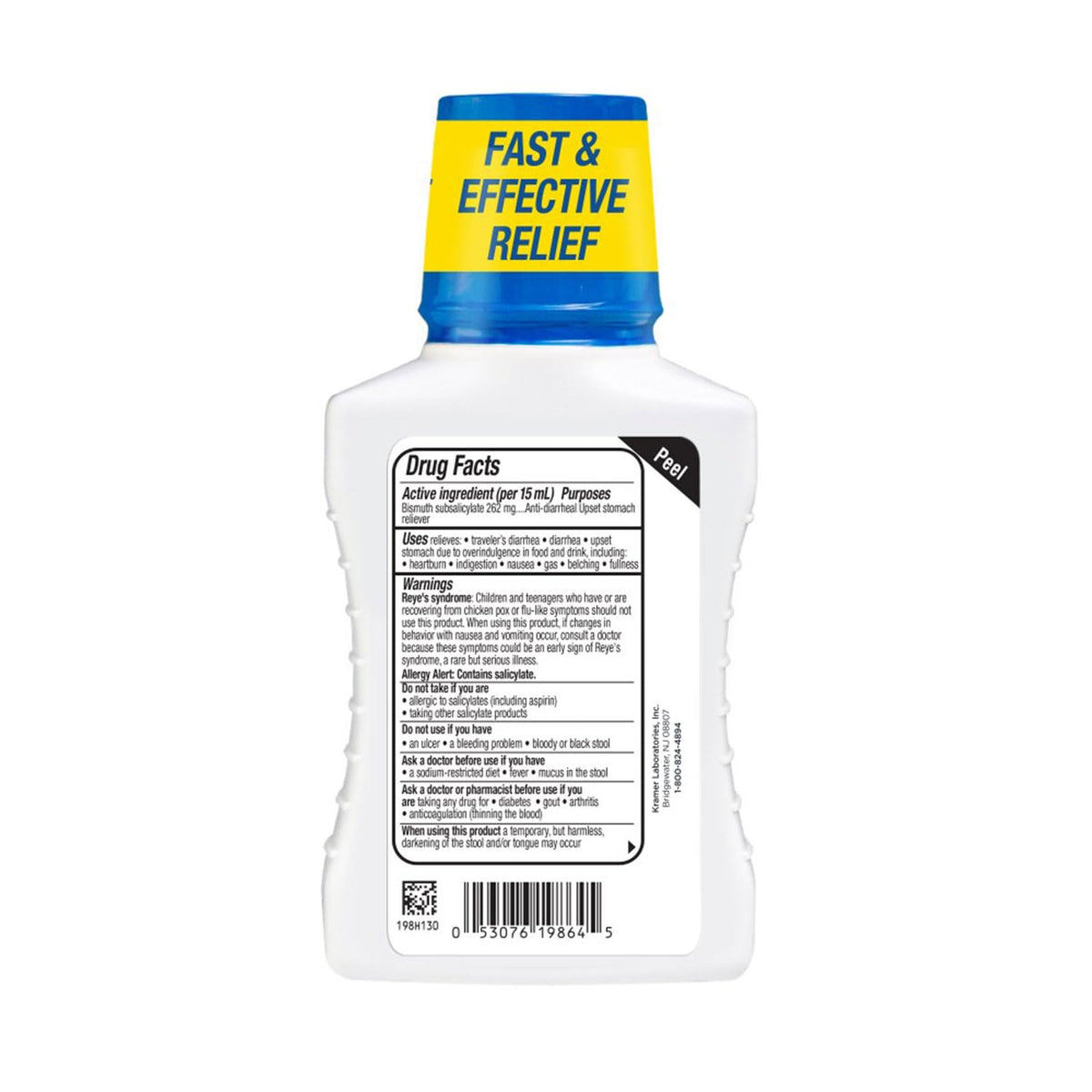Kaopectate Multi-Symptom Diarrhea Medication for Adults, 11oz, Vanilla | Upset Stomach Relief, Bismuth Subsalicylate Anti Diarrhea Medicine